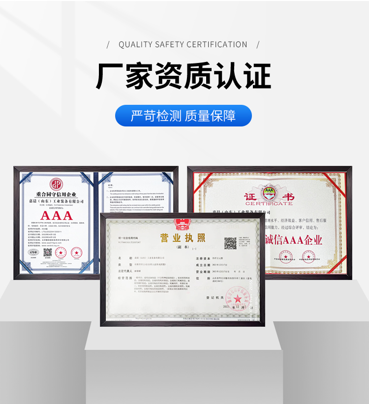 微信圖片_20250702094912.png