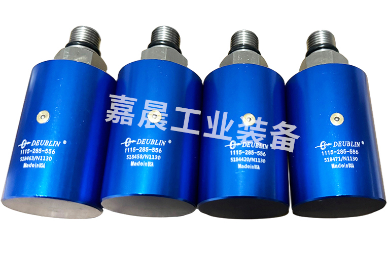 1109系列車床中心出水旋轉接頭