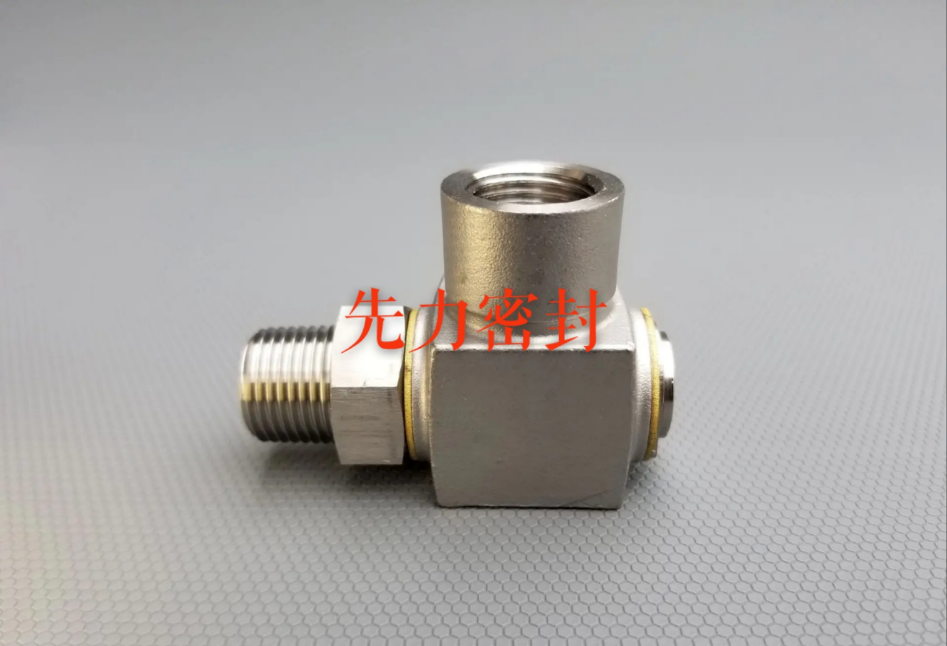 替代普利司通旋轉(zhuǎn)接頭