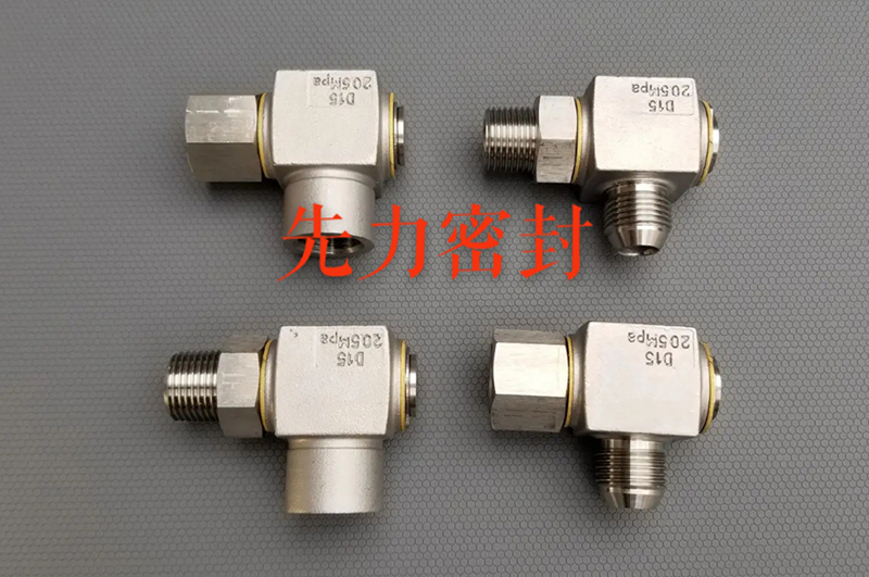 360度萬(wàn)向液壓旋轉(zhuǎn)接頭