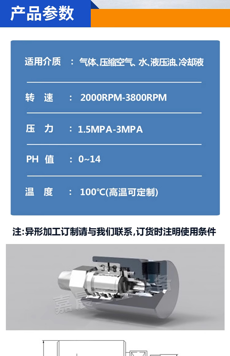 微信圖片_20250721093318.jpg