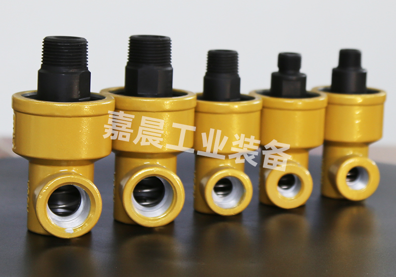 福建高速沖床離合器旋轉接頭